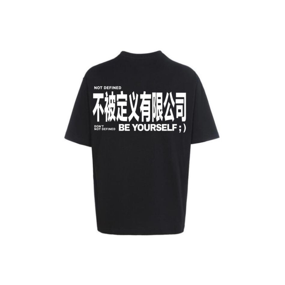 Футболка унисекс черная Jordan, черный
Футболка унисекс черная Jordan, черный