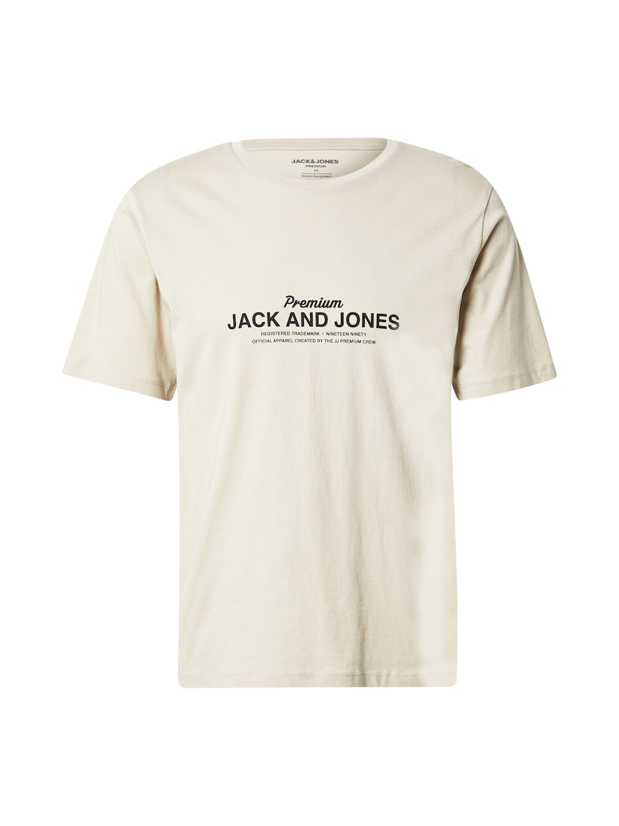 Рубашка Jack & Jones Premium JPRBLAFERRIS, светло-серый
Рубашка Jack & Jones Premium JPRBLAFERRIS, светло-серый