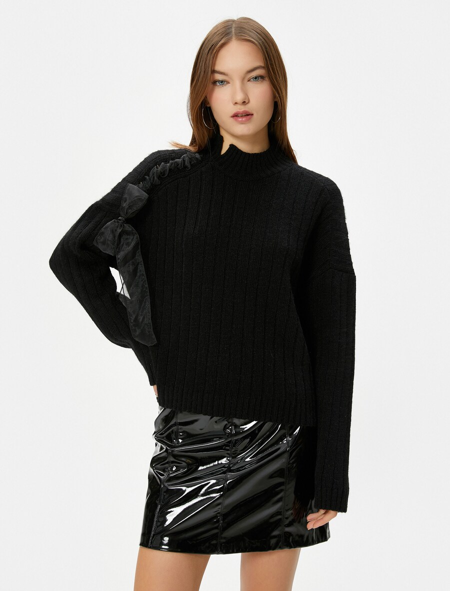 Свитер Koton, черный
Свитер Koton, черный