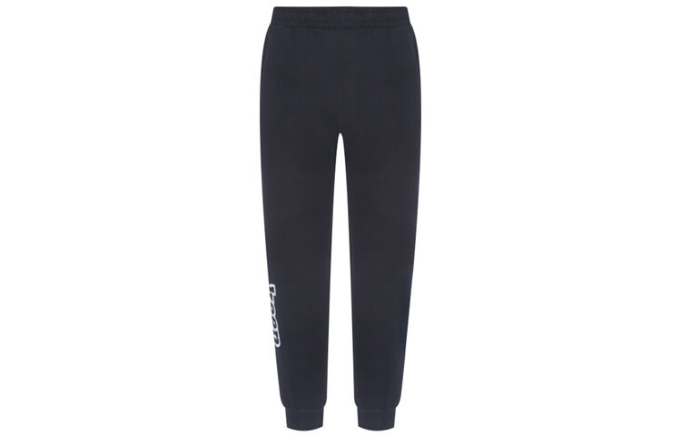 Трикотажные спортивные штаны мужские черные Anta, черный
Трикотажные спортивные штаны мужские черные Anta, черный