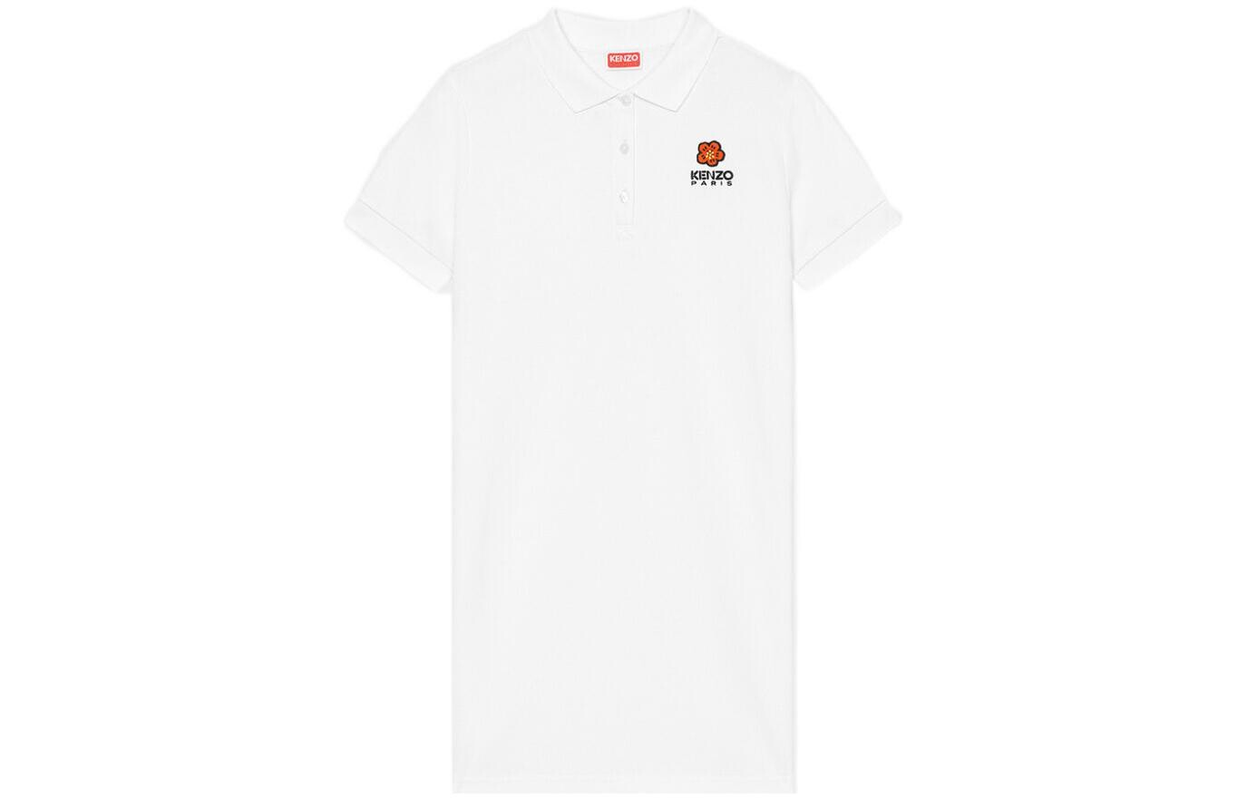 Платье женское Kenzo, белый
Платье женское Kenzo, белый