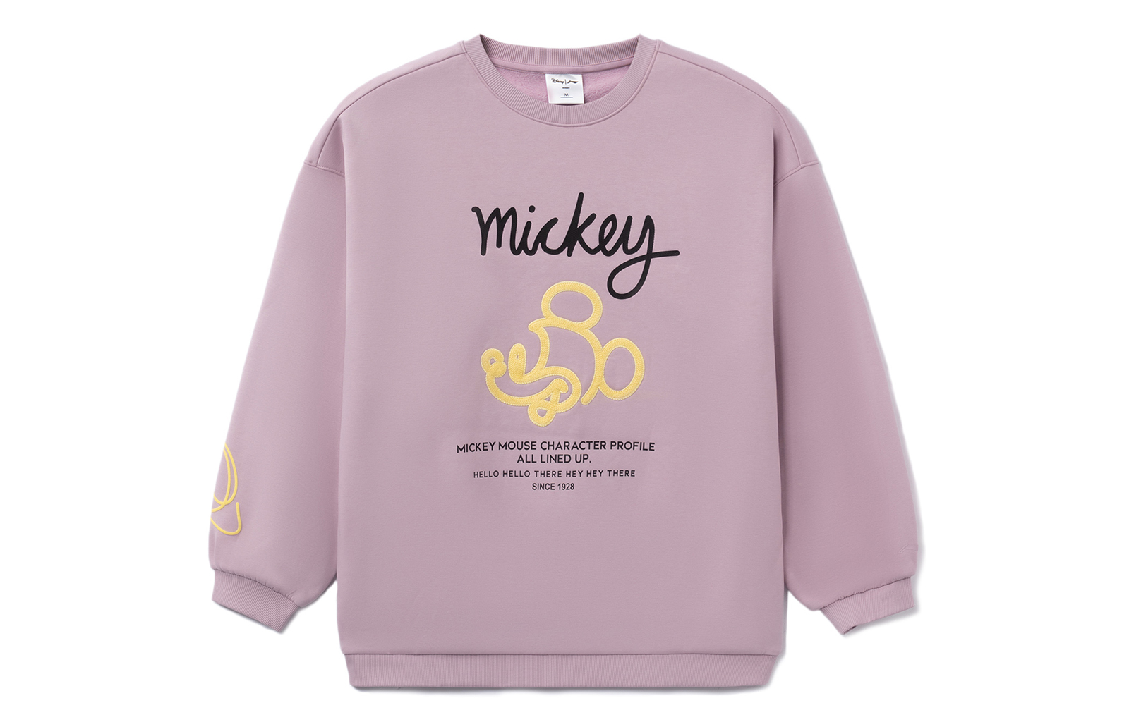 Дисней Свитшот Женский Ледяной Ягодный Пурпур LINING
Дисней Свитшот Женский Ледяной Ягодный Пурпур LINING