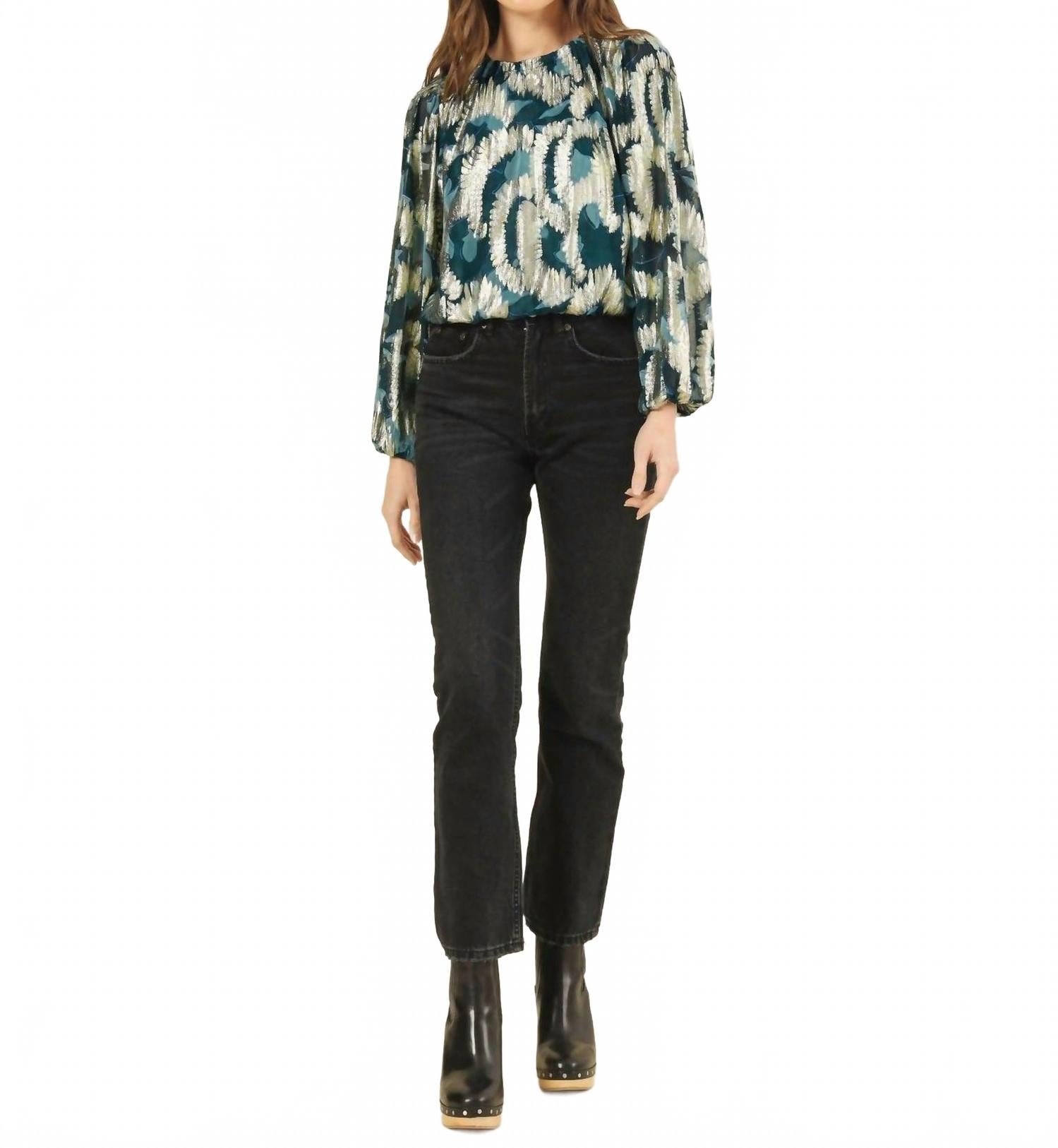 Блузка Ayla с круглым вырезом в расцветке Santari Peacock OMIKA, Santari Peacock
Блузка Ayla с круглым вырезом в расцветке Santari Peacock OMIKA, Santari Peacock