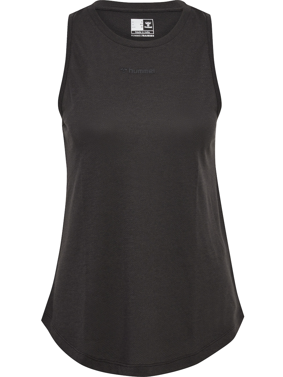 Спортивный топ Hummel, темно-коричневый
Спортивный топ Hummel, темно-коричневый