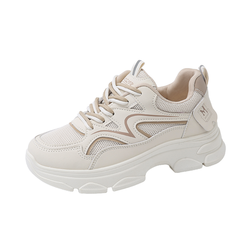 Детская обувь для подростков FIRS Kids, хаки
Детская обувь для подростков FIRS Kids, хаки