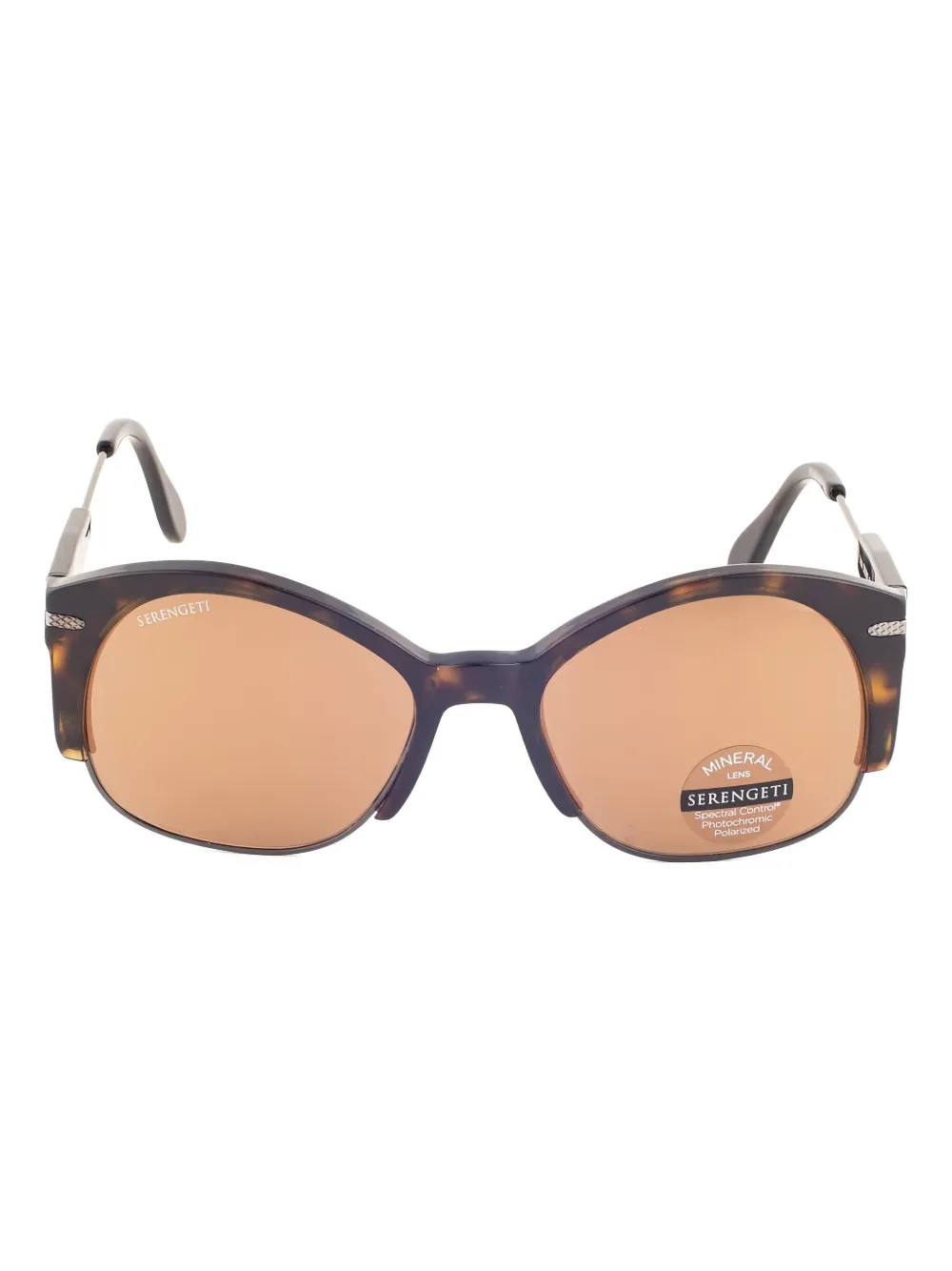 Солнцезащитные очки Vinita в черепаховой оправе Serengeti Eyewear, коричневый
Солнцезащитные очки Vinita в черепаховой оправе Serengeti Eyewear, коричневый