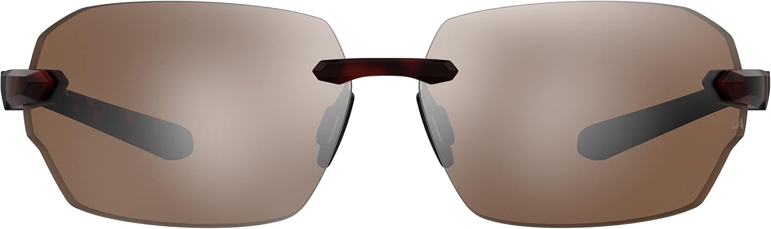 Очки унисекс для взрослых Under Armour, Havana
Очки унисекс для взрослых Under Armour, Havana