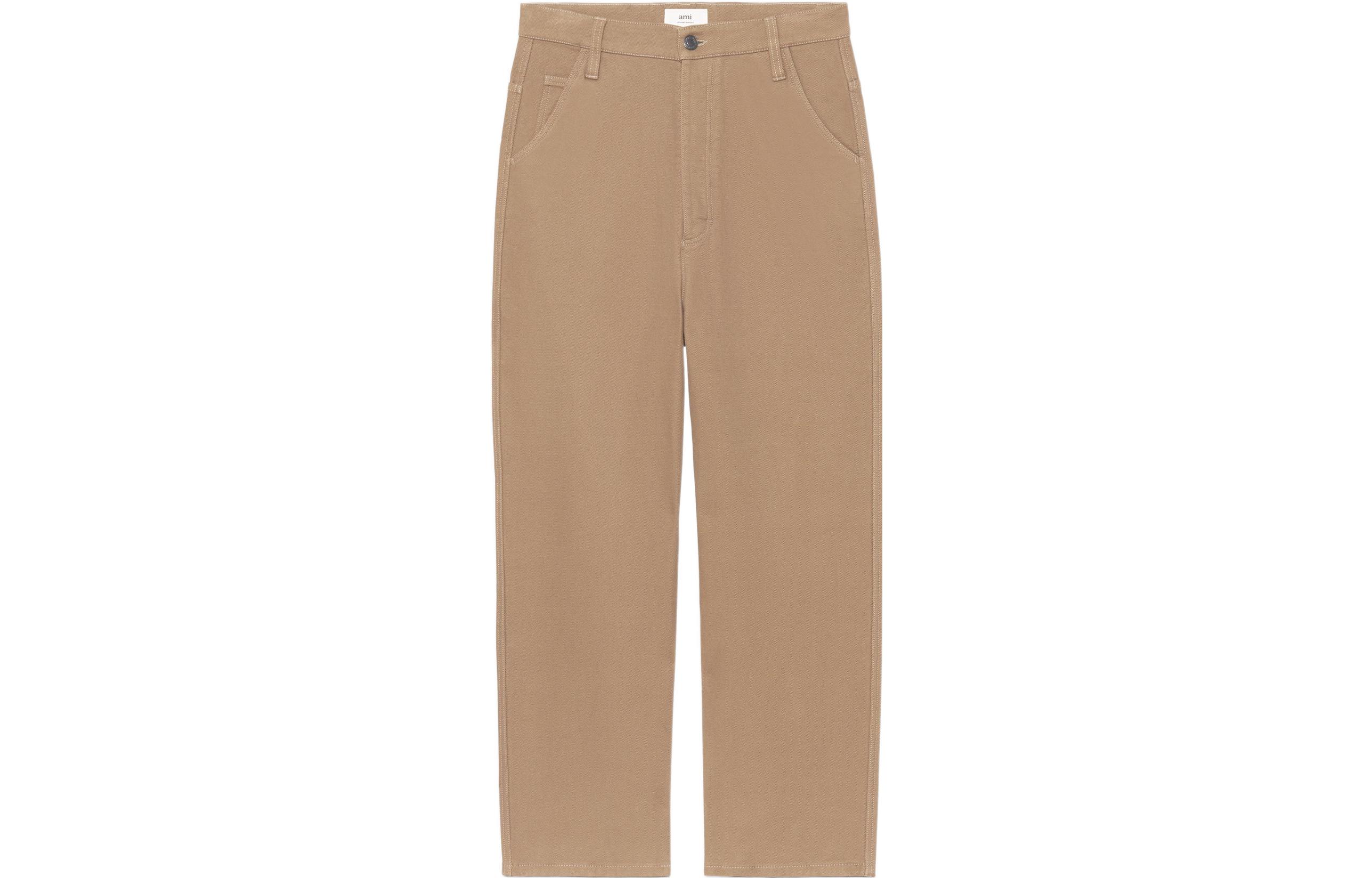 High-Rise Wide Leg Jeans AMIPARIS, хаки
High-Rise Wide Leg Jeans AMIPARIS, хаки