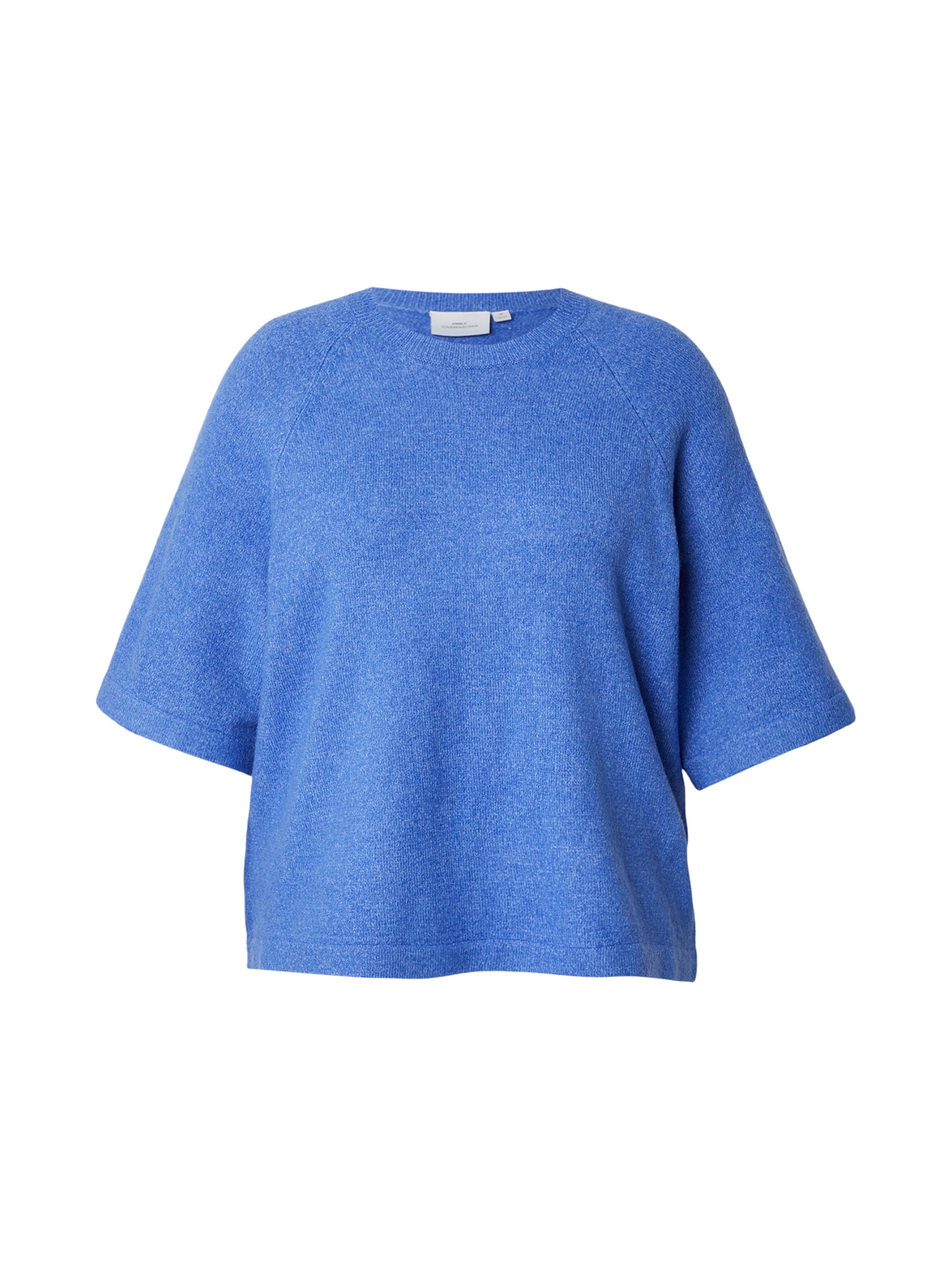 ONLY Carmakoma Свитер 'CARSimoni' в крапчатом синем цвете
ONLY Carmakoma Свитер 'CARSimoni' в крапчатом синем цвете