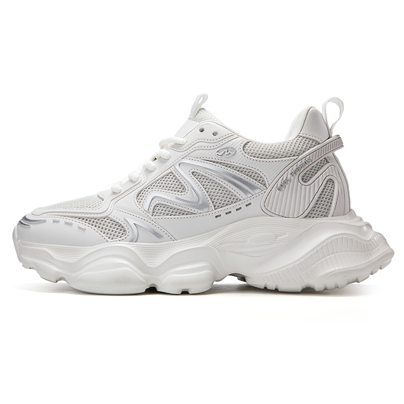 Низкие массивные кроссовки мужские DILIKAN, White
Низкие массивные кроссовки мужские DILIKAN, White