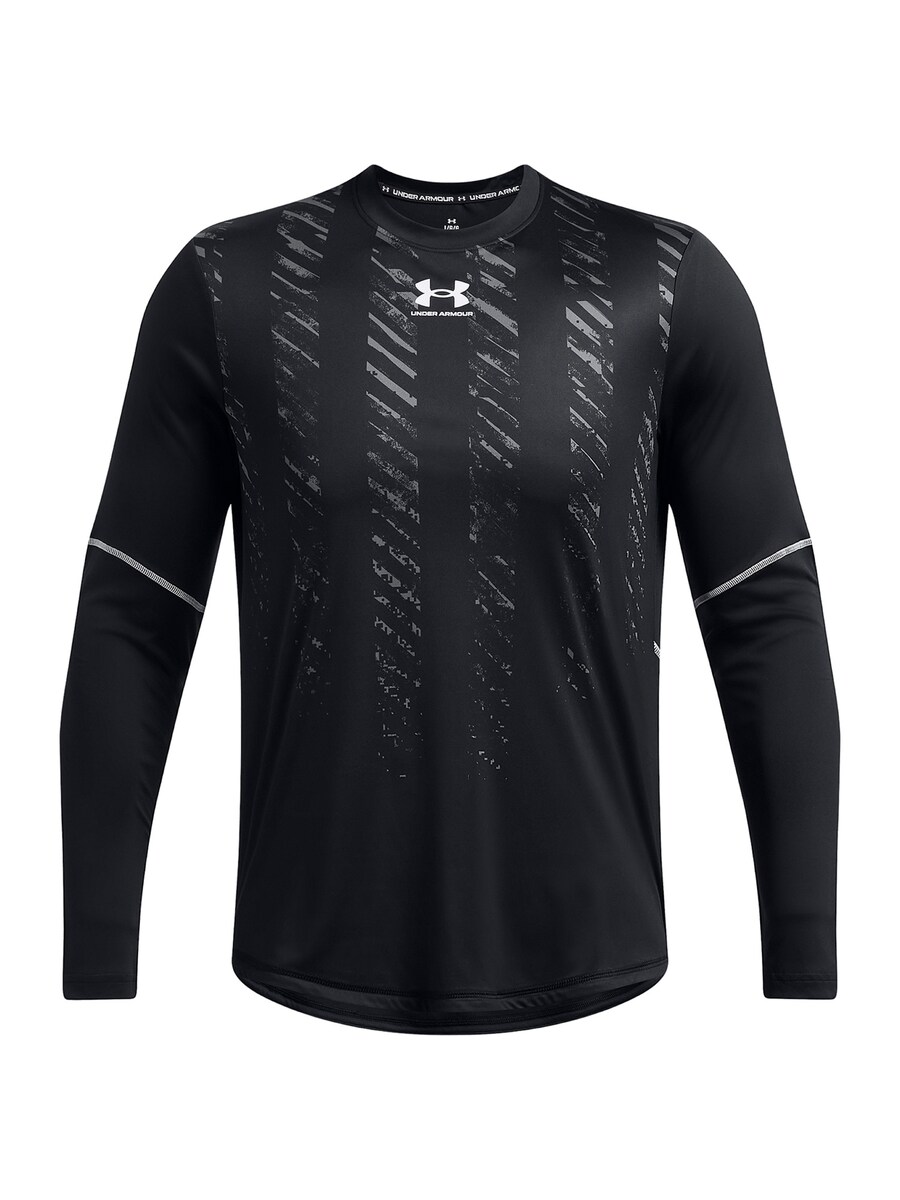 Классическая футболка UNDER ARMOUR Performance Shirt, черный
Классическая футболка UNDER ARMOUR Performance Shirt, черный