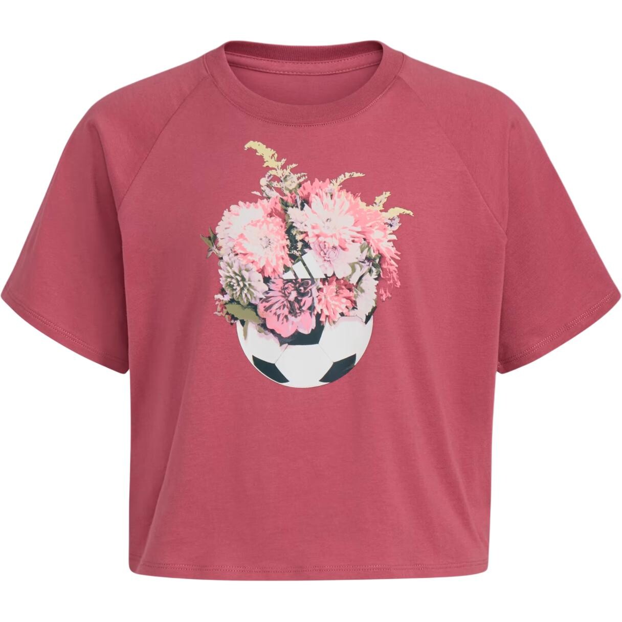 Футболка GS Adidas, темно-красный
Футболка GS Adidas, темно-красный