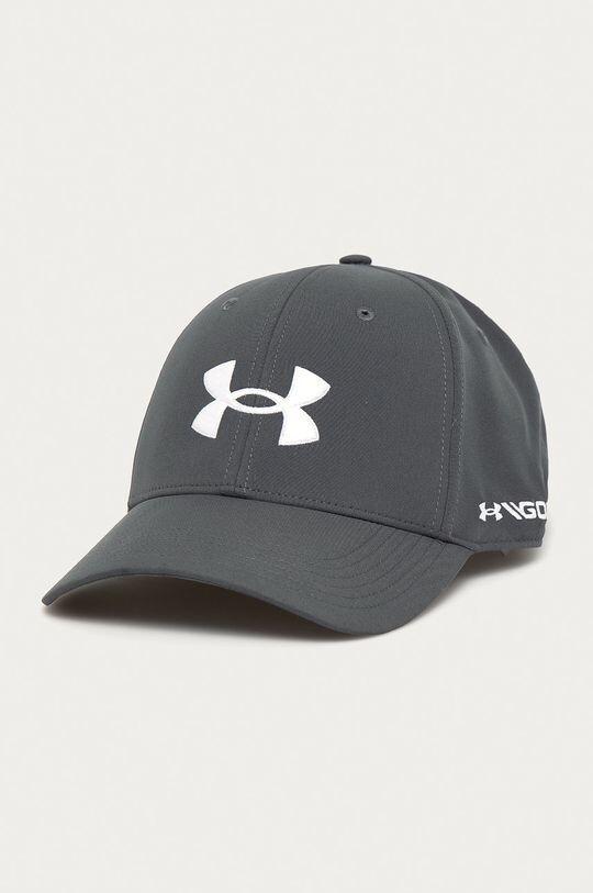 Кепка под броню 1361547 Under Armour, серый
Кепка под броню 1361547 Under Armour, серый