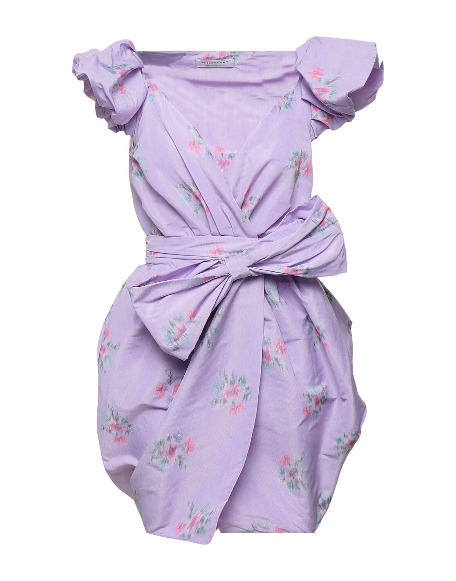 Мини-платье Philosophy Di Lorenzo Serafini, сиреневый
Мини-платье Philosophy Di Lorenzo Serafini, сиреневый