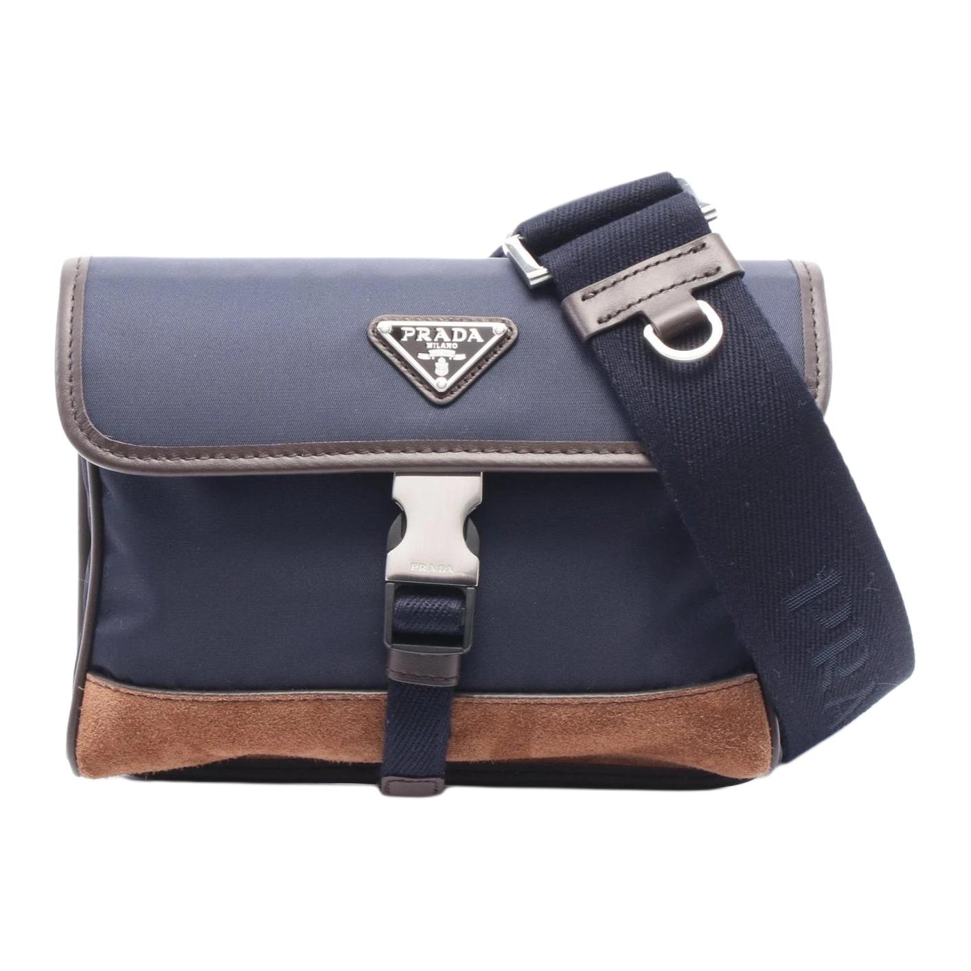 PRADA Нейлоновая наплечная сумка men's marine blue
PRADA Нейлоновая наплечная сумка men's marine blue