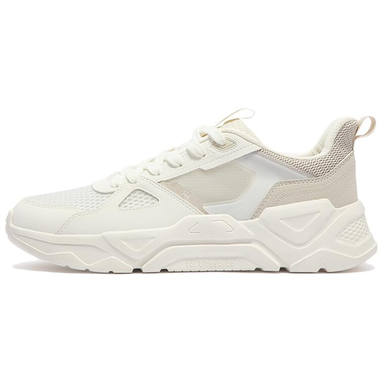 Кроссовки мужские Lifestyle Shoes Men Low-Top White Rice 361°, Белый, Кроссовки мужские Lifestyle Shoes Men Low-Top White Rice 361°
Кроссовки мужские Lifestyle Shoes Men Low-Top White Rice 361°, Белый, Кроссовки мужские Lifestyle Shoes Men Low-Top White Rice 361°