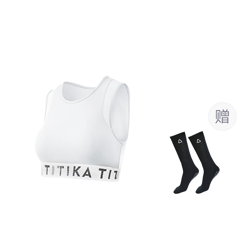 Женское спортивное белье Heart Gauze бренда TITIKAACTIVE, белый цвет-0010
Женское спортивное белье Heart Gauze бренда TITIKAACTIVE, белый цвет-0010