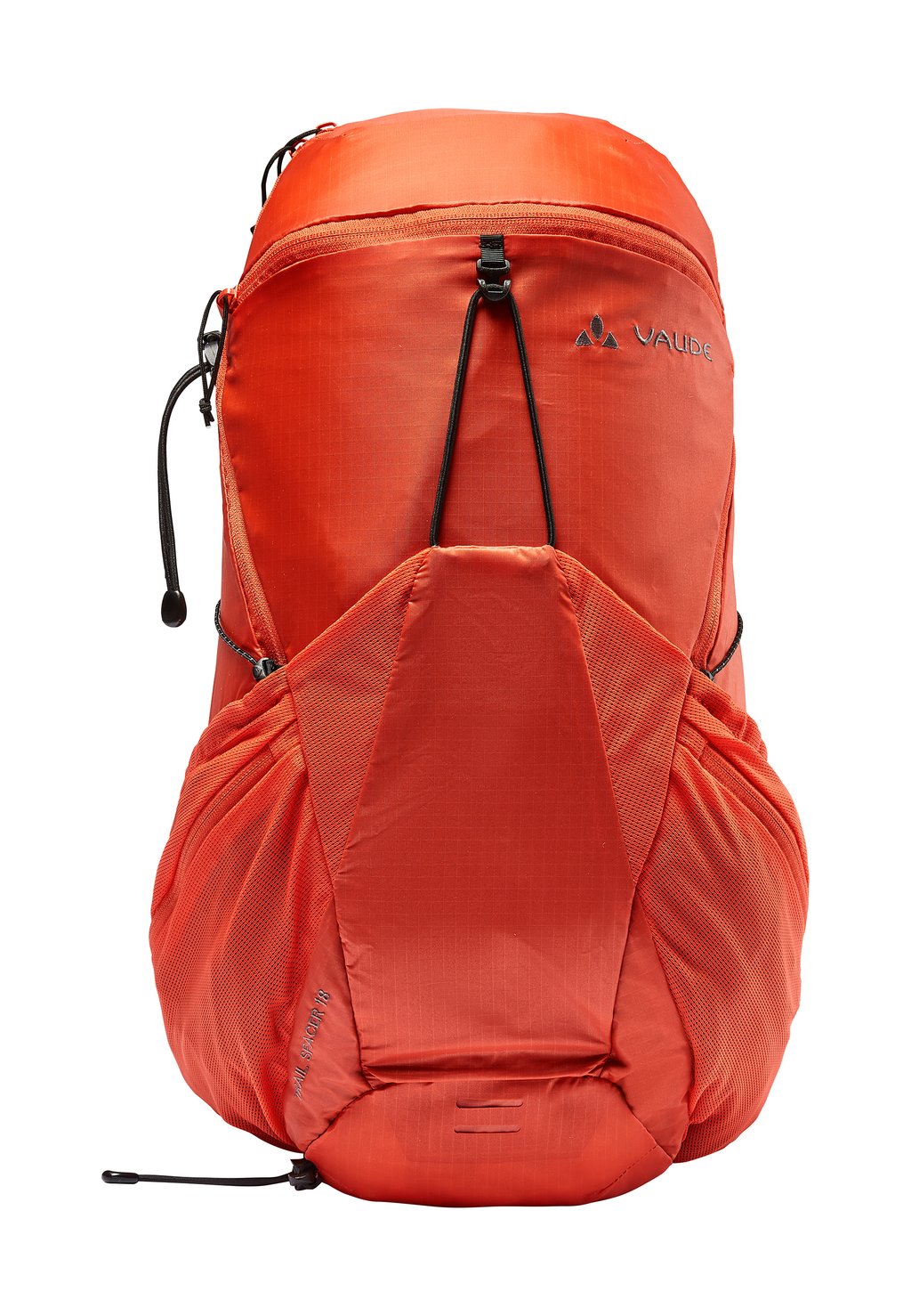 Рюкзак Vaude, красный
Рюкзак Vaude, красный