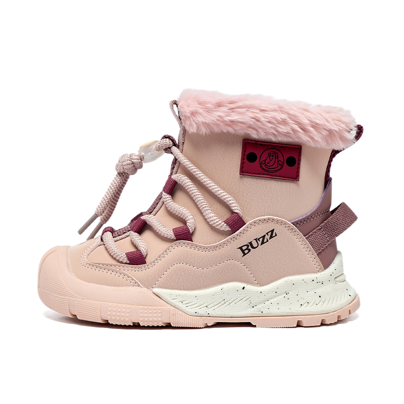 Нескользящие, износостойкие, термостойкие детские ботинки Snow Disney, розовый
Нескользящие, износостойкие, термостойкие детские ботинки Snow Disney, розовый