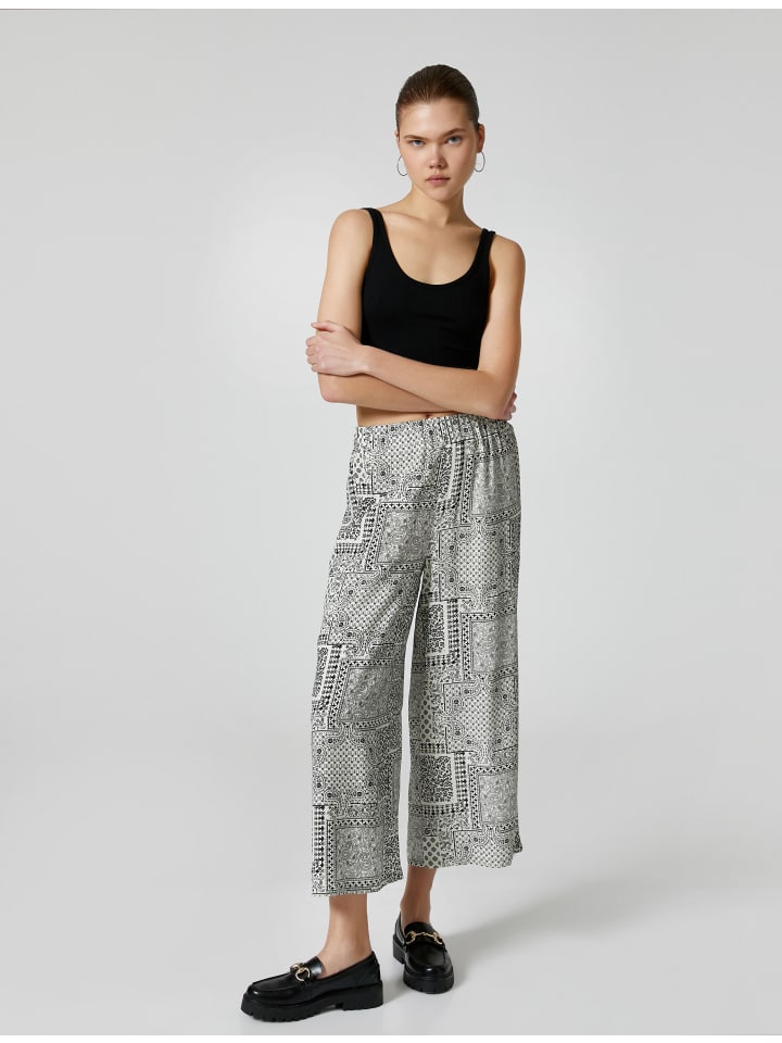 Брюки-карго KOTON Hose, цвет Schwarz Gemustert 
Брюки-карго KOTON Hose, цвет Schwarz Gemustert