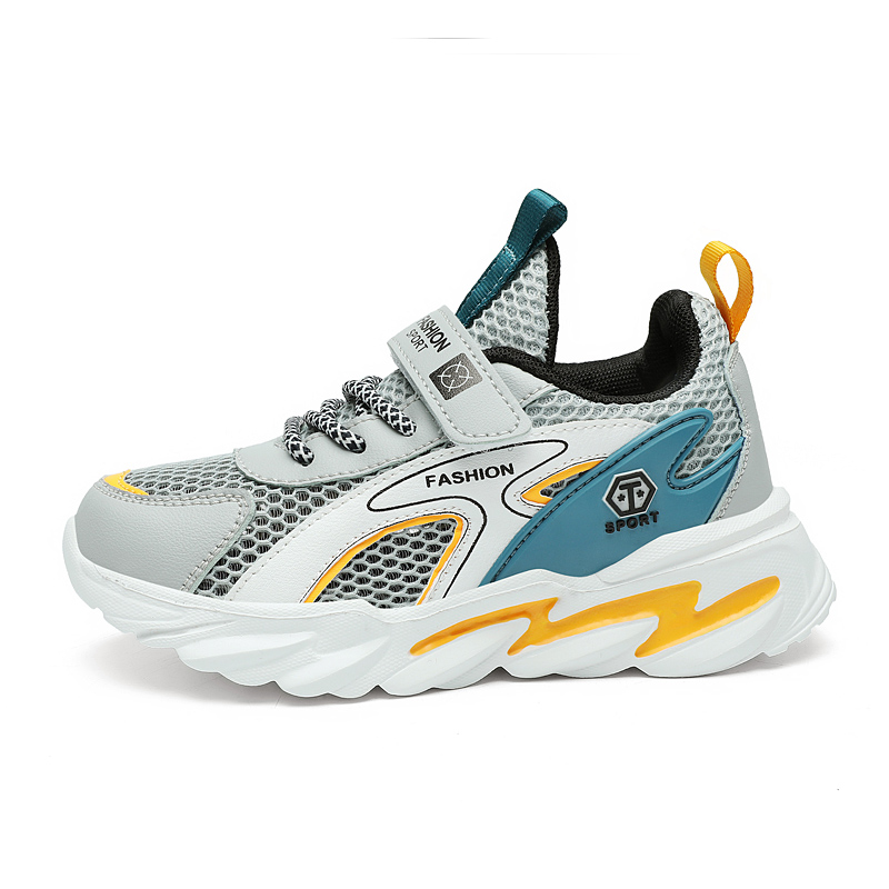 Дышащие, нескользящие и износостойкие низкие повседневные кроссовки для детей FIRS Kids, серый/оранжевый
Дышащие, нескользящие и износостойкие низкие повседневные кроссовки для детей FIRS Kids, серый/оранжевый