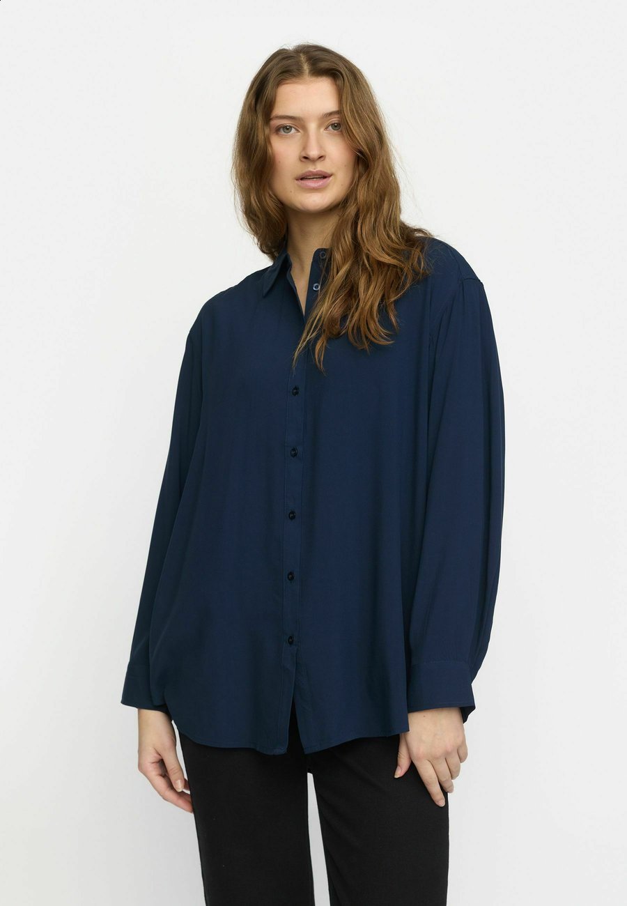 Блуза Soft Rebels Button-down blouse, Total Eclipse/Dark Blue
Блуза Soft Rebels Button-down blouse, Total Eclipse/Dark Blue