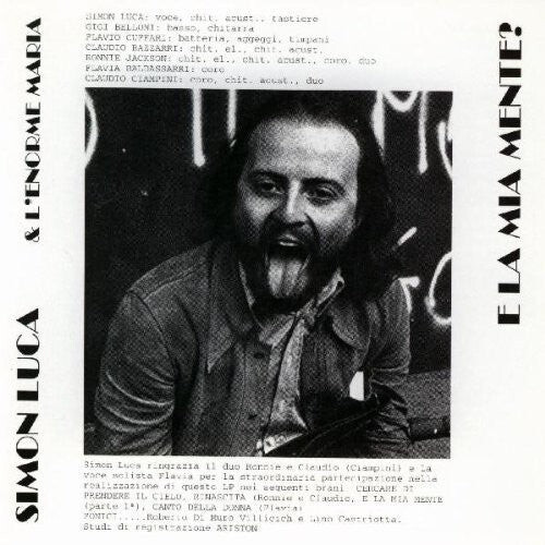 CD диск Simonluca: E la Mia Mente
CD диск Simonluca: E la Mia Mente