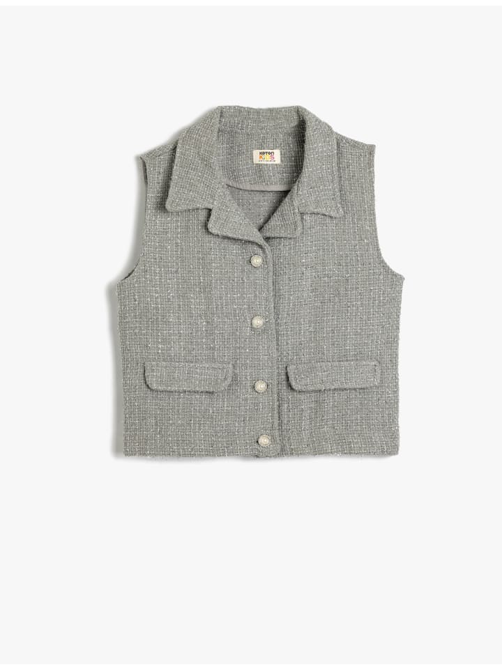 Утепленный жилет KOTON, серый
Утепленный жилет KOTON, серый