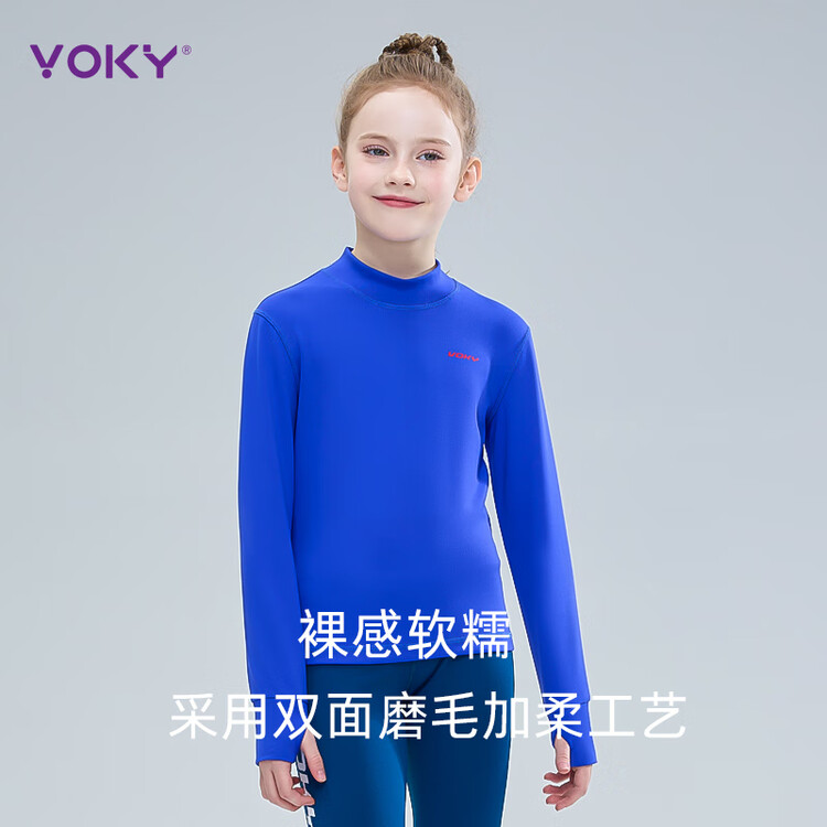 HEAD VOKY Костюм для фигурного катания детский, комплект для тренировок и экзаменов, топ — Blue, размер S
HEAD VOKY Костюм для фигурного катания детский, комплект для тренировок и экзаменов, топ — Blue, размер S