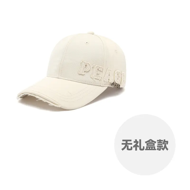 Хлопковая бейсболка Unisex Jeep, экрю
Хлопковая бейсболка Unisex Jeep, экрю