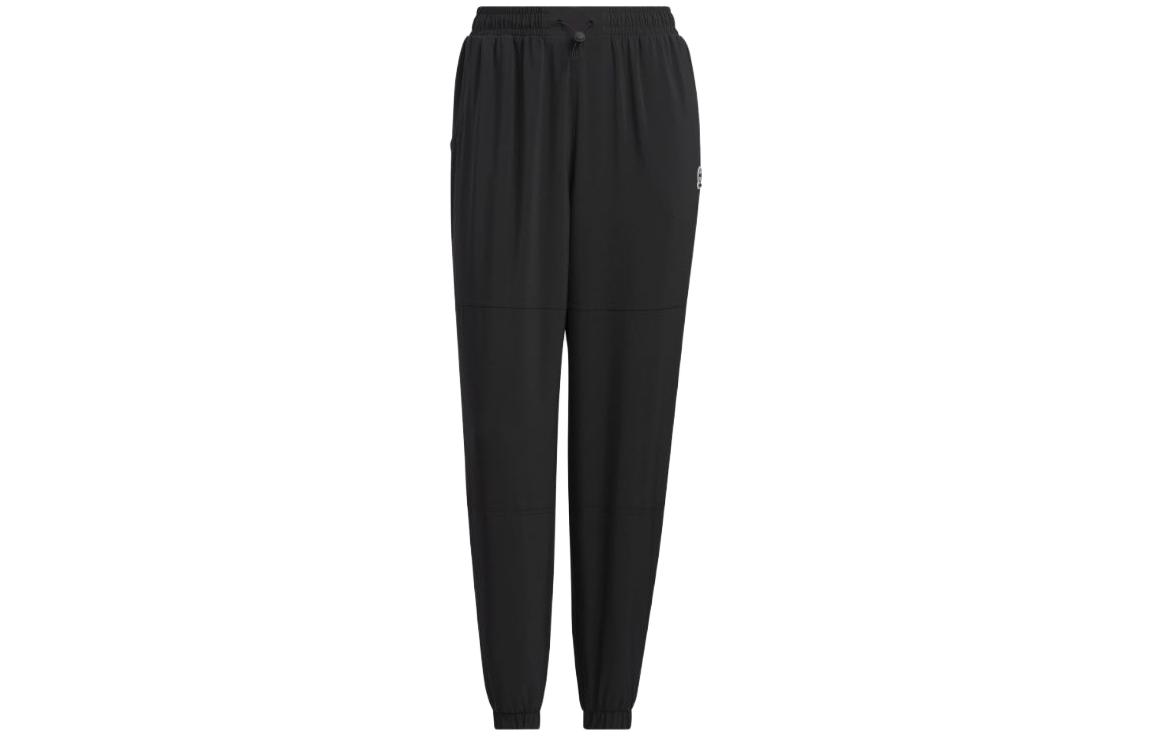 Вязаные спортивные штаны женские черные Adidas Neo
Вязаные спортивные штаны женские черные Adidas Neo