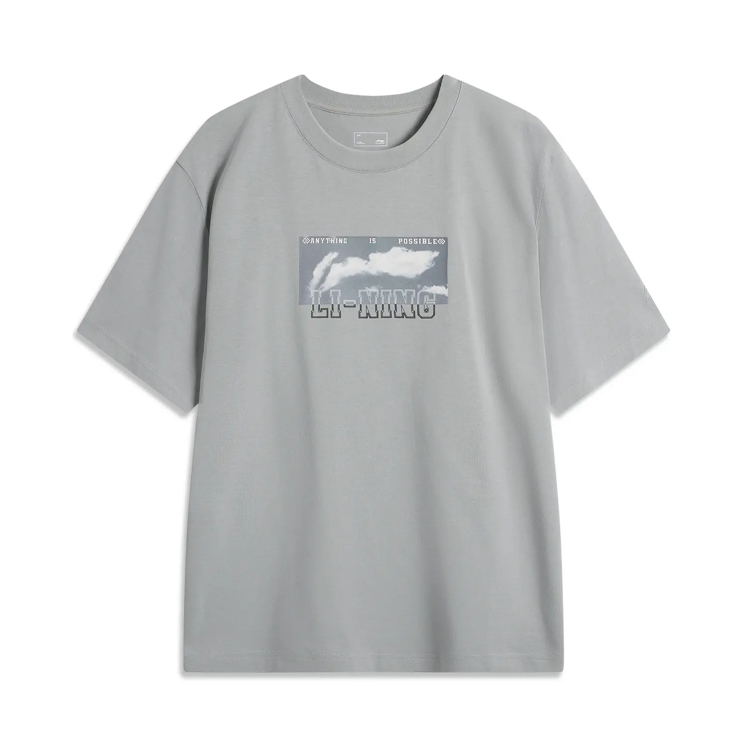 Футболка мужская Lunar Surface Gray LINING, серый
Футболка мужская Lunar Surface Gray LINING, серый