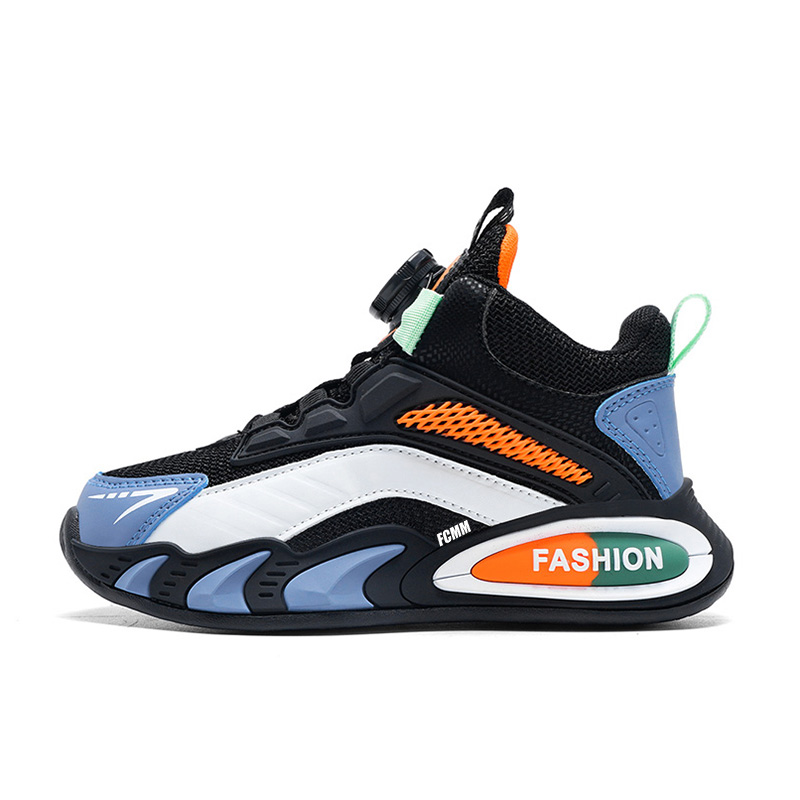 Детская повседневная обувь для детей FCMM, черный/белый
Детская повседневная обувь для детей FCMM, черный/белый