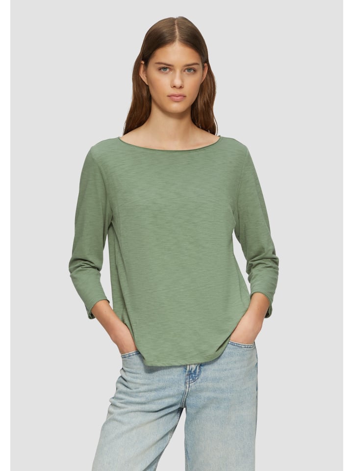 Футболка s.Oliver, оливковый
Футболка s.Oliver, оливковый