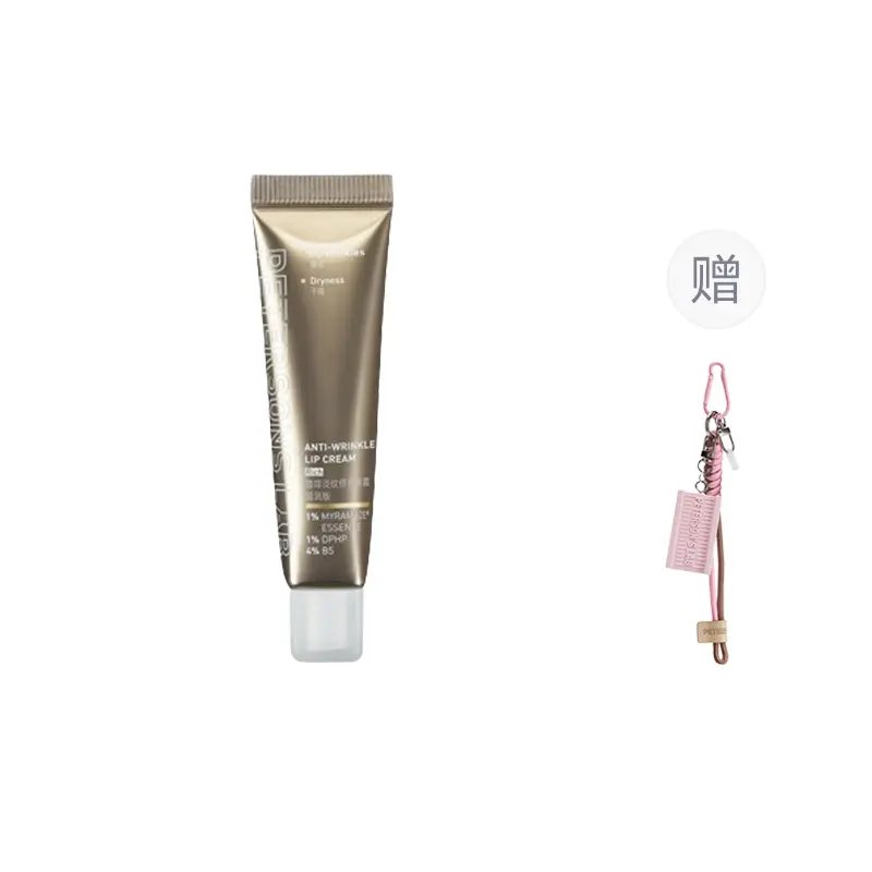 Уход за губами для женщин PETERSONS LAB
Уход за губами для женщин PETERSONS LAB