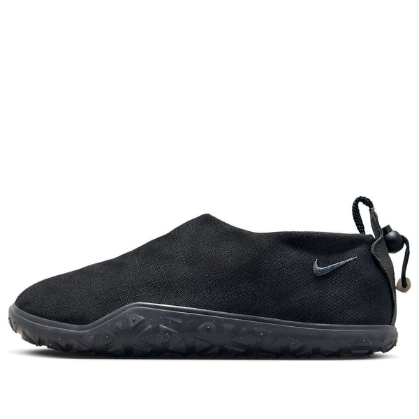 Кроссовки acg moc 'black' Nike, черный
Кроссовки acg moc 'black' Nike, черный