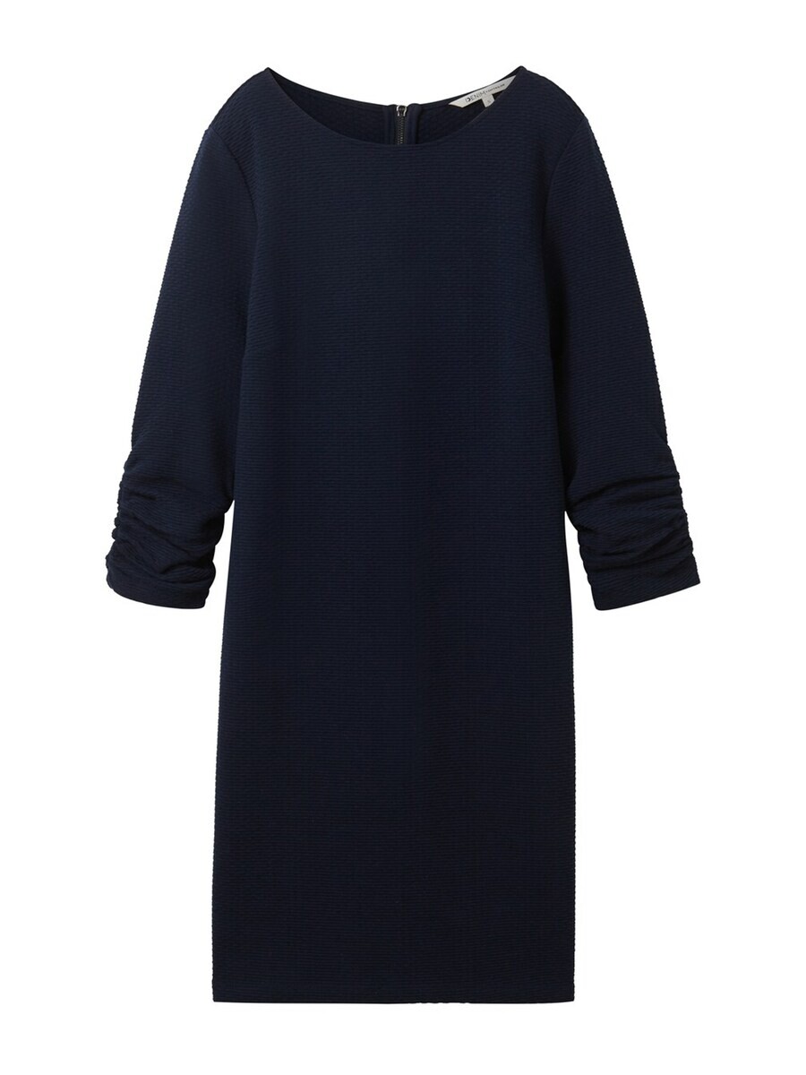 Платье Tom Tailor, ночная синяя
Платье Tom Tailor, ночная синяя