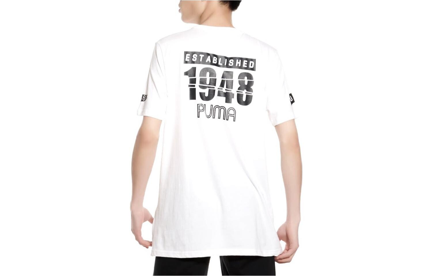 Футболка мужская белая Puma, белый
Футболка мужская белая Puma, белый
