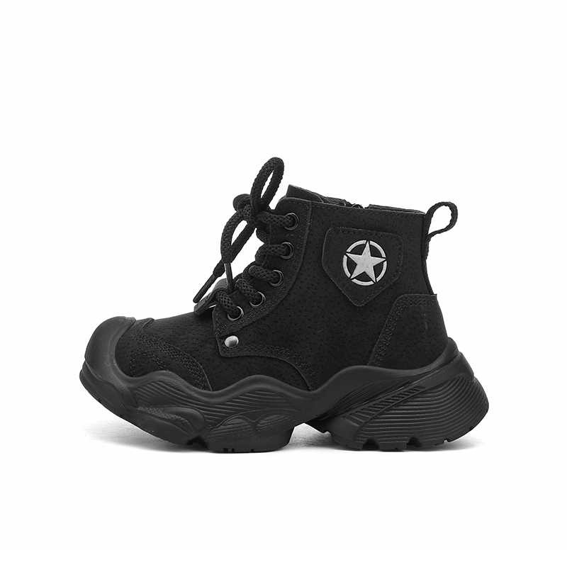 Антискользящие износостойкие детские ботинки Kids' Jeep, коричневый
Антискользящие износостойкие детские ботинки Kids' Jeep, коричневый