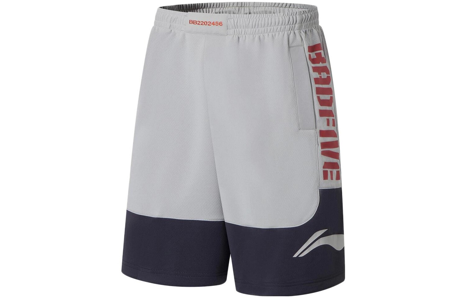 Badfive повседневные шорты мужские серые холодные эбонитовые черные Lining, черный
Badfive повседневные шорты мужские серые холодные эбонитовые черные Lining, черный