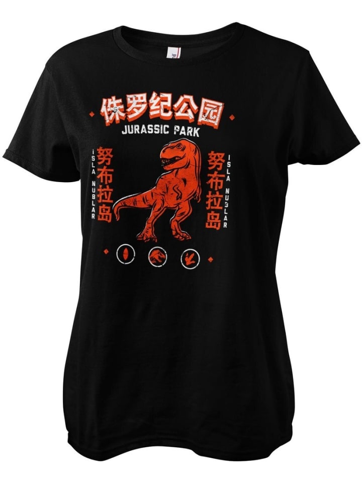 Черная рубашка Jurassic Park
Черная рубашка Jurassic Park