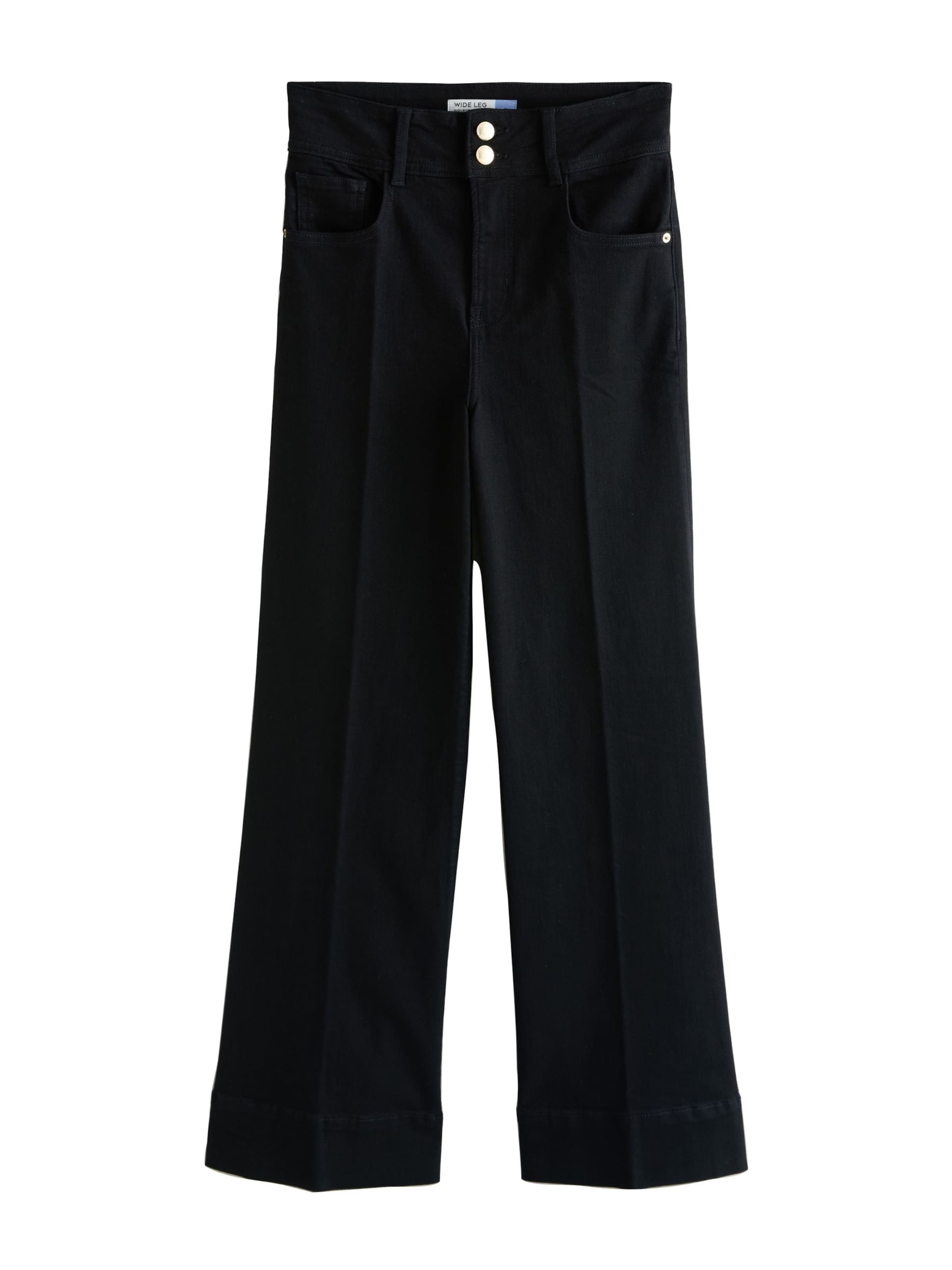 Next Джинсы Wide leg в черном цвете
Next Джинсы Wide leg в черном цвете