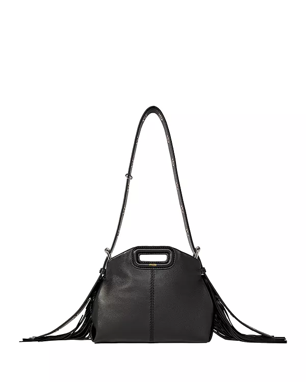 Мини-Сумочка Miss M из гладкой кожи Maje, черный
Мини-Сумочка Miss M из гладкой кожи Maje, черный