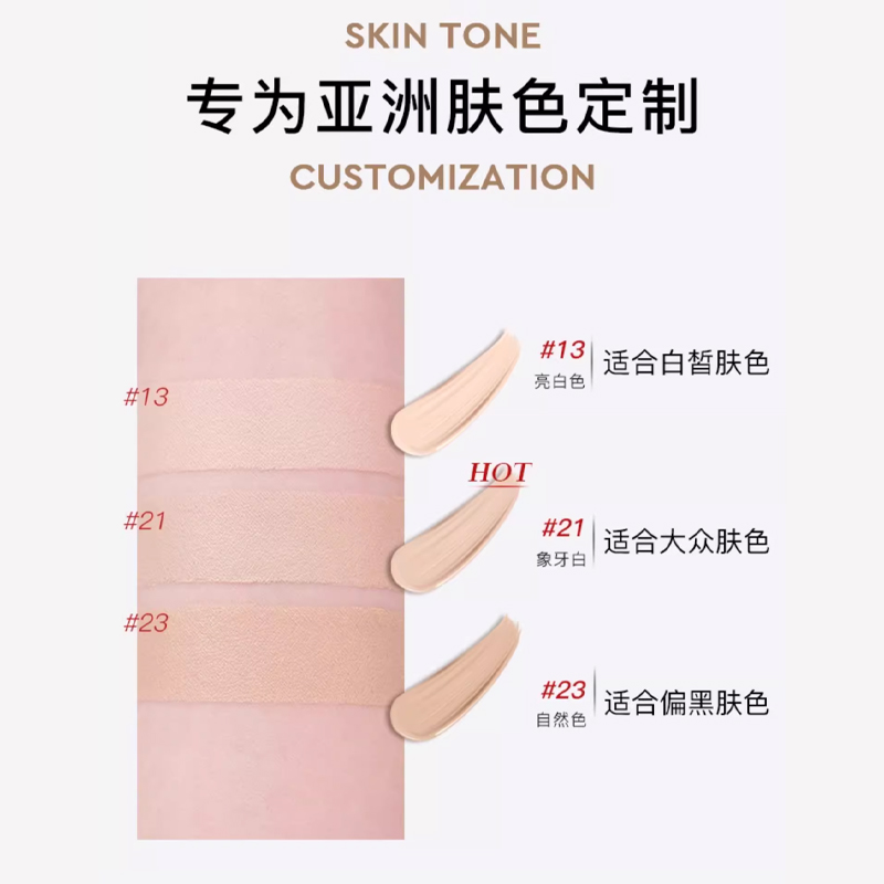 Air Cushions Women's Aekyung 20's Age
Air Cushions Women's Aekyung 20's Age