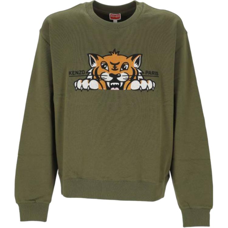 Свитшот Happy Tiger KENZO, зеленый
Свитшот Happy Tiger KENZO, зеленый