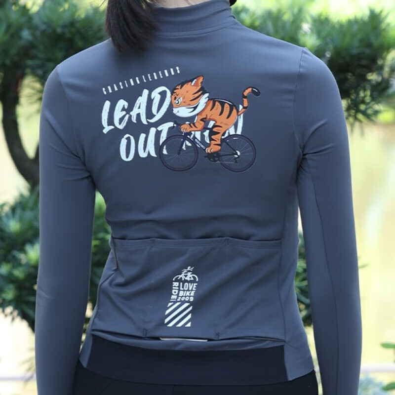 Кофта для езды на велосипеде Mountainpeak с длинными рукавами и принтом, серый
Кофта для езды на велосипеде Mountainpeak с длинными рукавами и принтом, серый