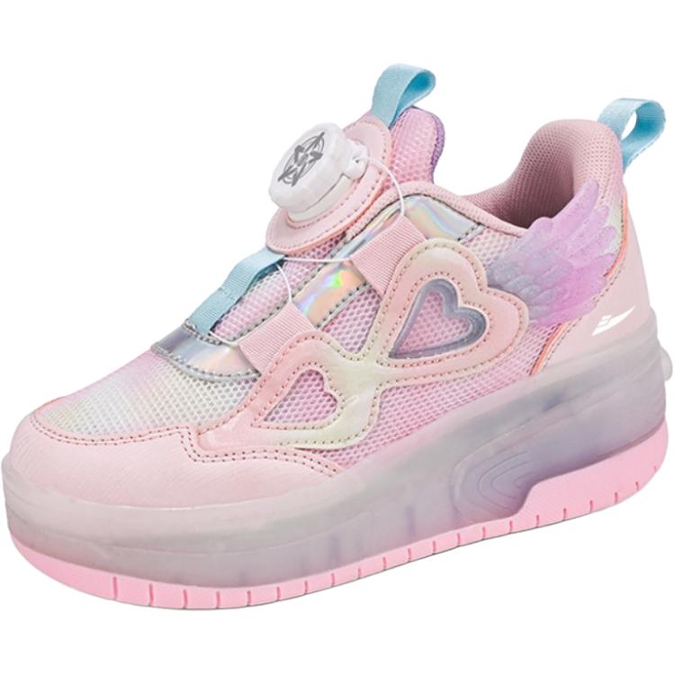 Детская обувь для повседневной жизни Kuding, розовый
Детская обувь для повседневной жизни Kuding, розовый