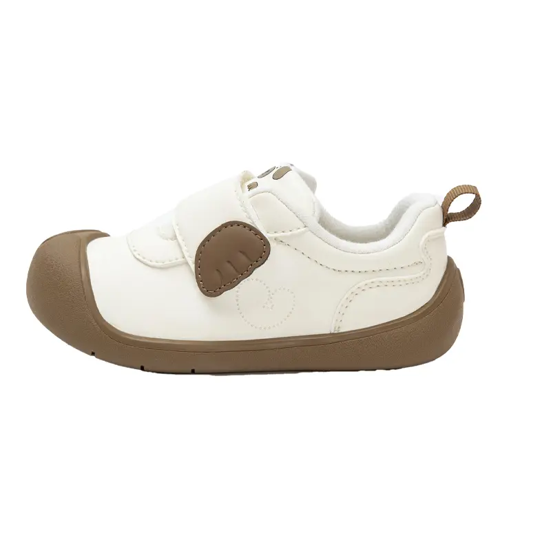 Обувь для малышей (для младенцев и малышей) Mini Bala, красный
Обувь для малышей (для младенцев и малышей) Mini Bala, красный