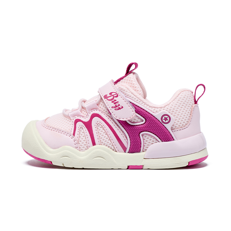 Нескользящие, дышащие, легкие, амортизирующие низкие детские кроссовки для скейтбординга. Для детей от 3 до 7 лет. Disney, розовый
Нескользящие, дышащие, легкие, амортизирующие низкие детские кроссовки для скейтбординга. Для детей от 3 до 7 лет. Disney, розовый