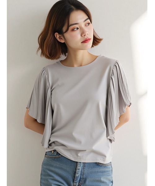 Топ с плиссированными рукавами Fifth, светло-серый
Топ с плиссированными рукавами Fifth, светло-серый